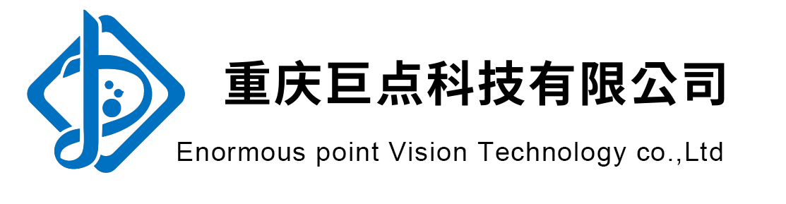 巨点科技